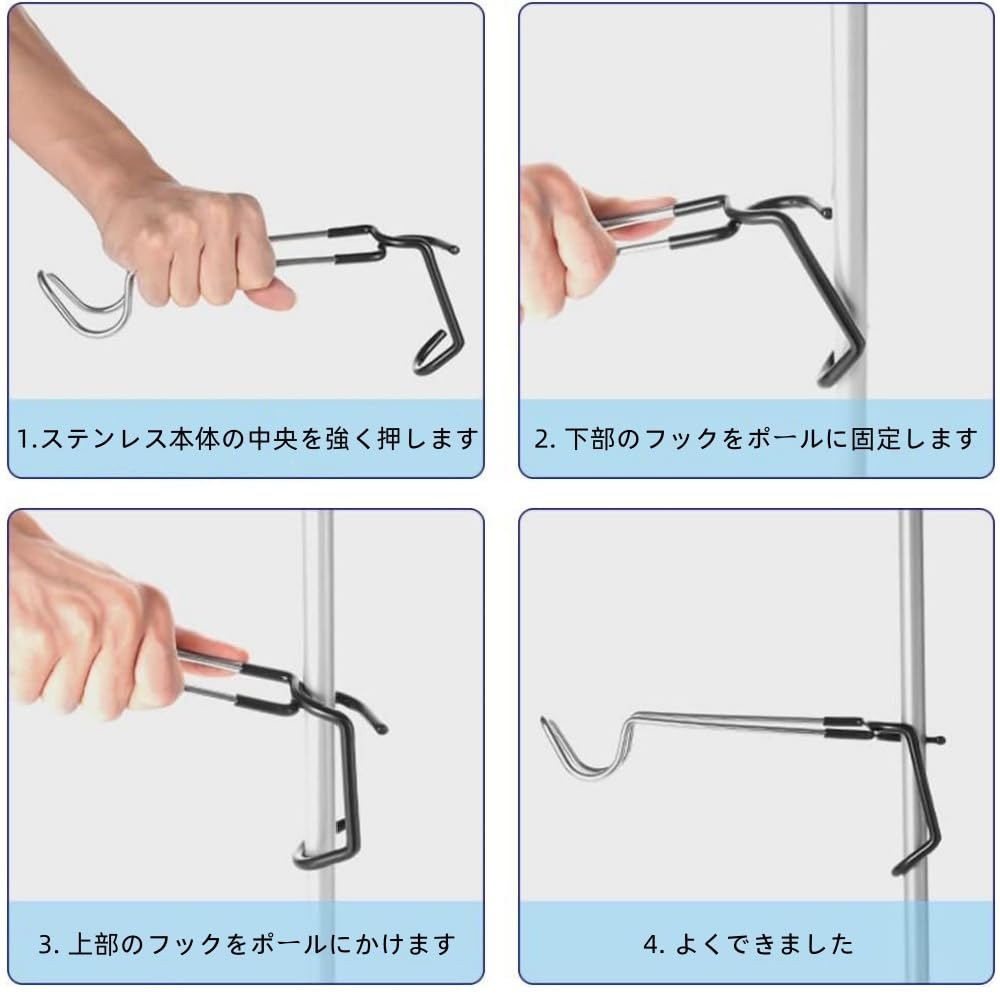 Amazon.co.jp: キャンプランタンフック ランタンハンガー 2本セット